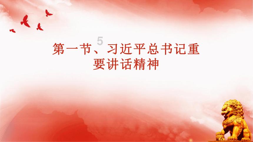 曼联队友谈给利桑德罗送生日礼物:送他一杯马黛茶+送他三分