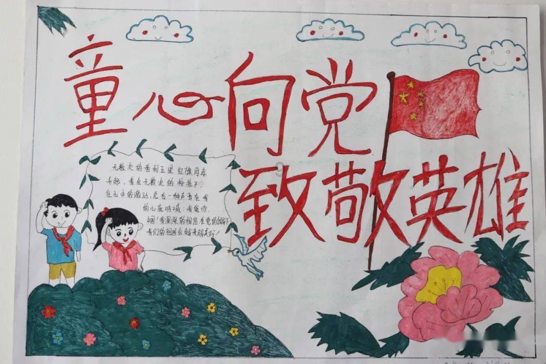 缤纷水果茶无敌版