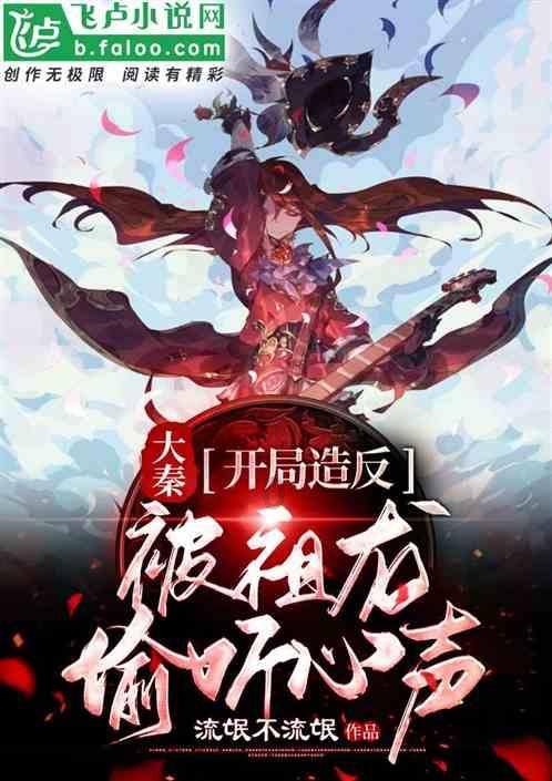 僵尸过人行道