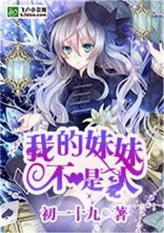 逃离普通的房屋